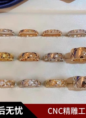 菱格纹戒指轻奢高级感叠戴窄宽情侣对戒玫瑰金小香cococruch女戒