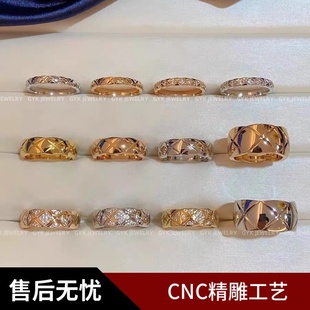 菱格纹戒指轻奢高级感叠戴窄宽情侣对戒玫瑰金小香cococruch女戒