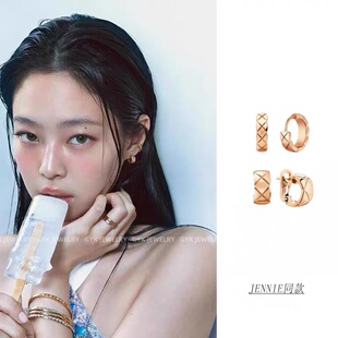 马思纯Jennie同款 耳环金智妮金菱形格纹925银针耳圈小香风高级感