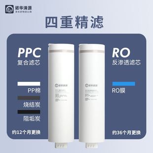 500G一体纯水机大流量反渗透净水器家用直饮机厨房自来水RO过滤器