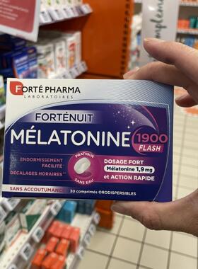 法国本土版Fortepharma富泰褪黑素无糖含片失眠助睡眠倒时差30片