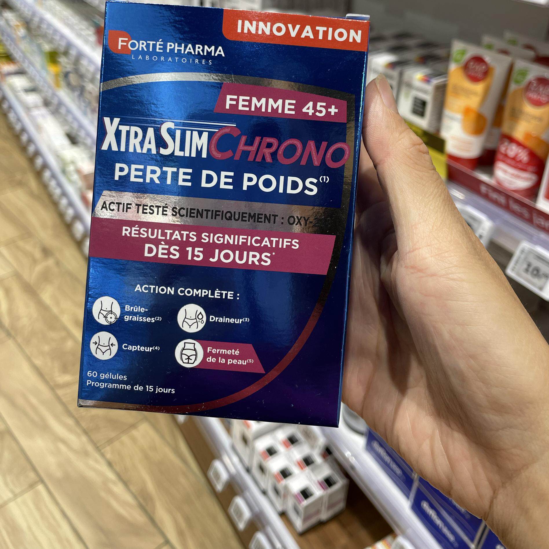 法国本土版Forte Pharma富泰 shou身减旨胶囊 紧致皮肤塑身60粒