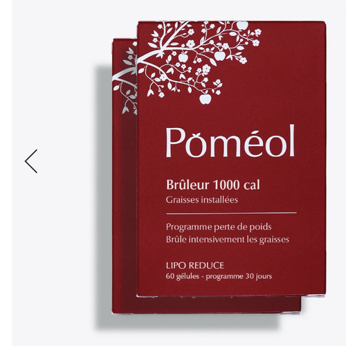 现货 法国本土版Pomeol 1000cal燃减辅助  60粒
