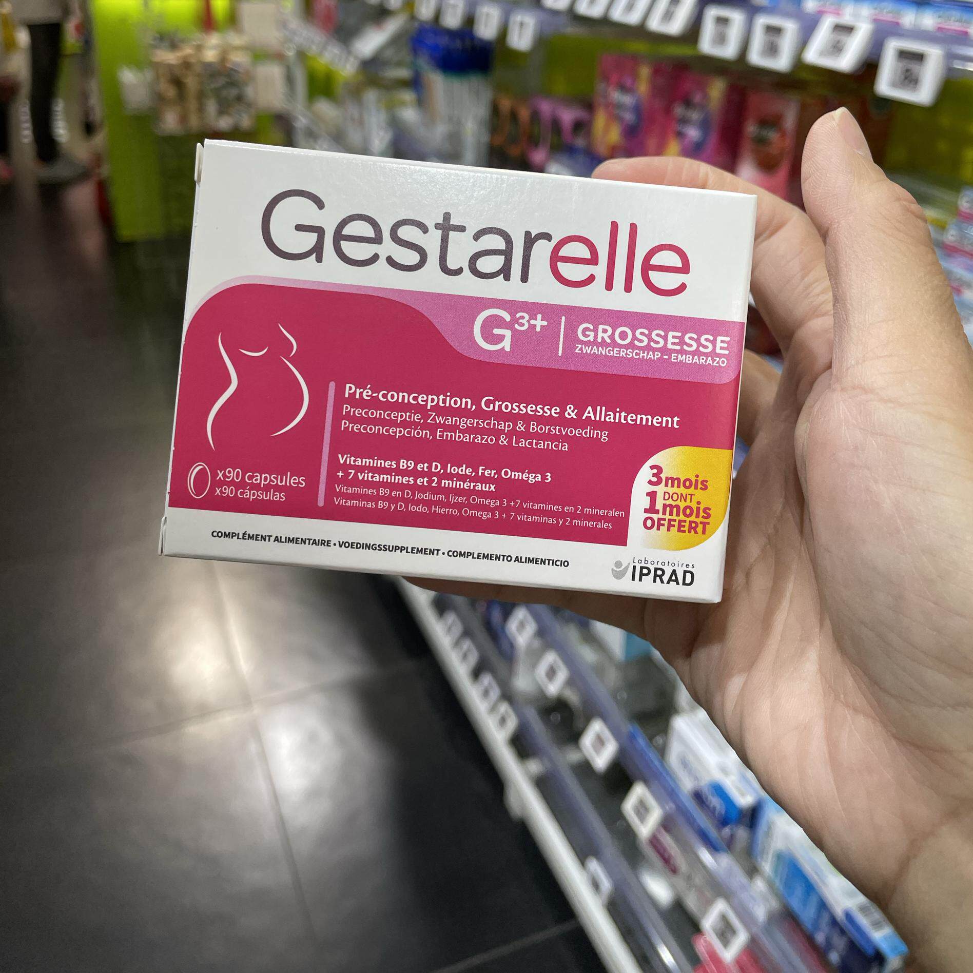 法国本土版Gestarelle G3孕妇维生素孕维富含DHA叶酸30粒/90粒