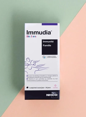 法国本土版NHCO Immudia 增强身体防御力胶囊30片适合3岁起