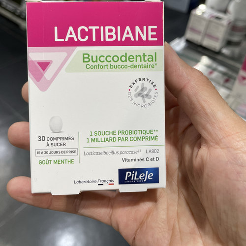 法国版Pileje 有益于牙齿健康的细菌组成 确保牙齿和牙龈正常功能