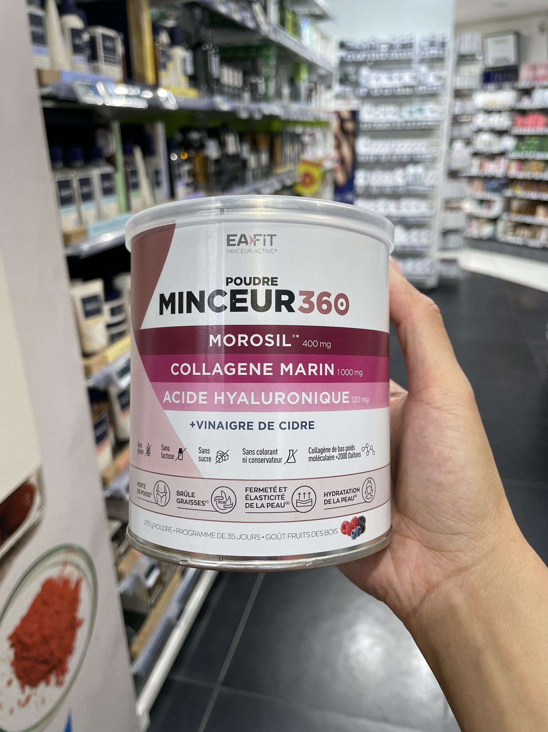 法国本土版EAFIT Minceur 360 poudre美颜美体燃卡双效胶原蛋白粉