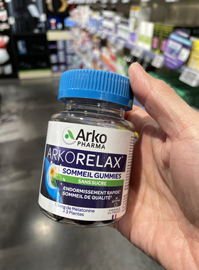 法国本土版Arkopharma Sommeil15岁以上无糖褪黑素助眠30粒