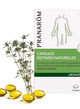 法国本土版pranarom普罗芳全面免疫力精油胶囊30粒免疫力