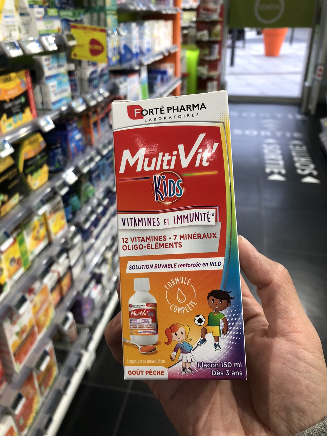 法国本土版 富泰Fortepharma儿童综合维生素糖浆150ml