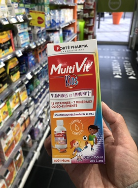 法国本土版 富泰Fortepharma儿童综合维生素糖浆150ml