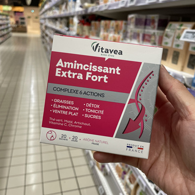 法国本土版vitavea维美利莱多效6合一冲剂 瘦  代谢20袋