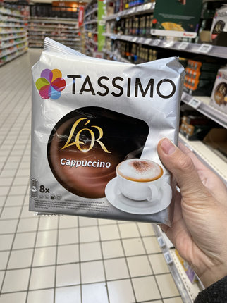 法国版BOCSH博世Tassimo胶囊咖啡拿铁卡布奇诺美式大杯意式8杯