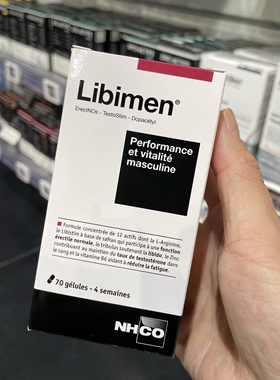 法国NHCO Libimen藏红花蒺藜精氨酸胶囊70粒