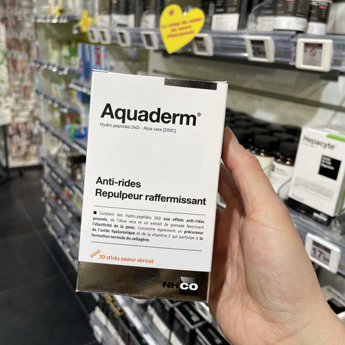 法国版NHCO Aquaderm水解胶原蛋白肽弹力紧致延长衰老冲剂20袋