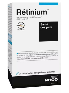 法国版 NHCO复合SOD眼睛保养胶囊玉米黄质藏红花叶黄素氨基酸