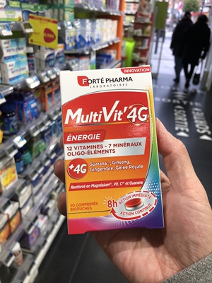 法国版FortePharma菲乐缇复合维生素补充多种VC