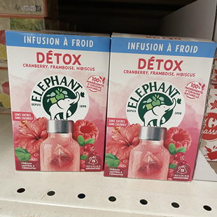 法国版ELEPHANT大象无糖无色素花果植物提高代谢/助消化/增加能量