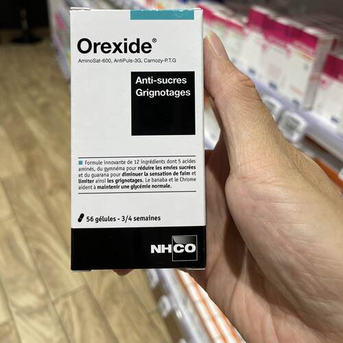 法国本土版NHCO Orexide减糖减卡抑食欲促代谢胶囊控糖抗糖56粒