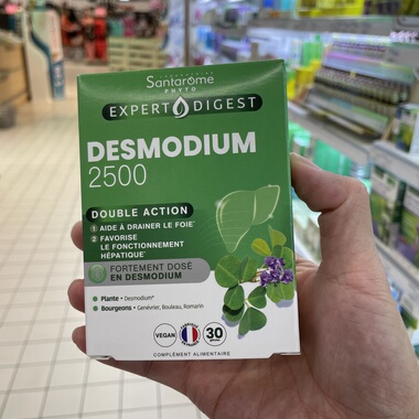 法国版Santarome Desmodium 2500 调理肝功能 护肝30粒