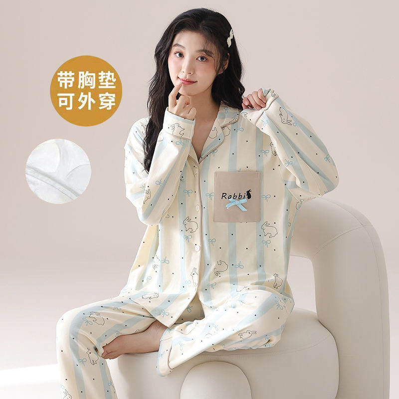 带胸垫长袖长裤睡衣女款春秋纯棉休闲夏季全棉可爱宽松家居服