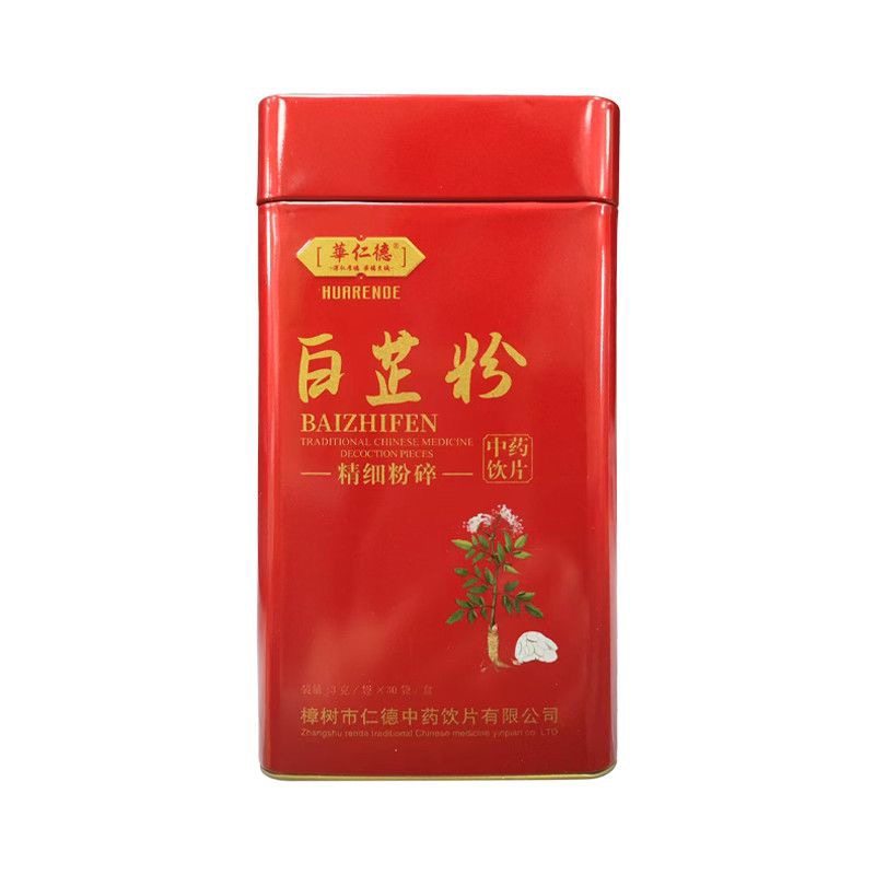 华仁德 白芷粉 3g*30袋/罐,传统滋补营养品,滋补经典方/精制中药材,淘宝优惠券,粉丝福利购,淘宝优惠卷
