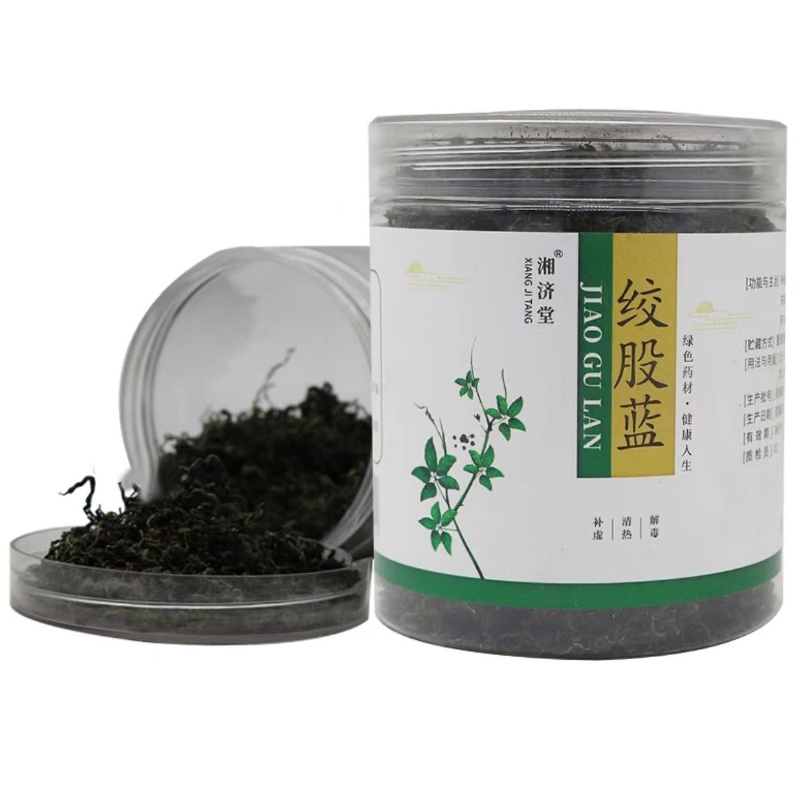 湘济堂 绞股蓝 80g/罐