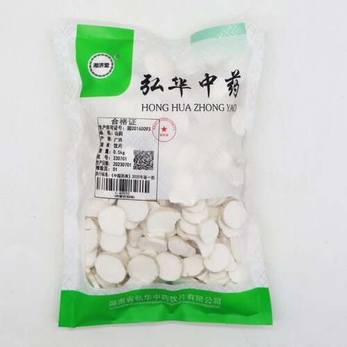 湘济堂 山药 500g/袋精品一级圆片