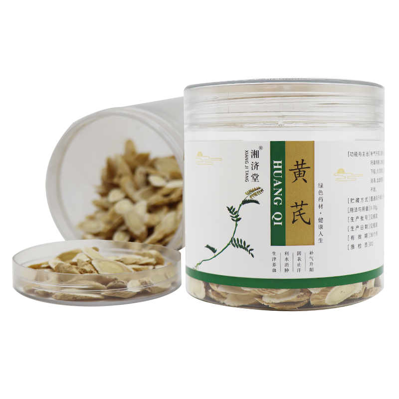 湘济堂 黄芪 105g/罐 （直径1-1.2）