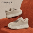 千百度厚底加绒板鞋女鞋2025冬季新款毛毛保暖运动休闲鞋百搭棉鞋