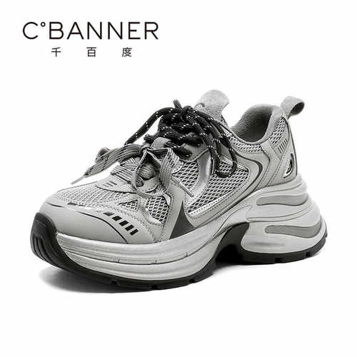 厚底休闲运动老爹鞋千百度