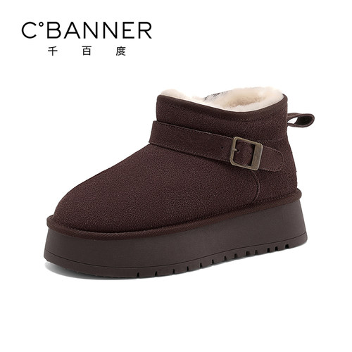 棉鞋雪地靴千百度加绒加厚