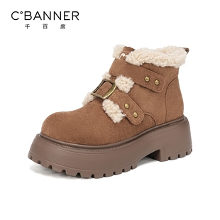 百搭短靴女棉鞋 千百度厚底英伦马丁靴女款 加绒勃肯鞋 新款 5025冬季