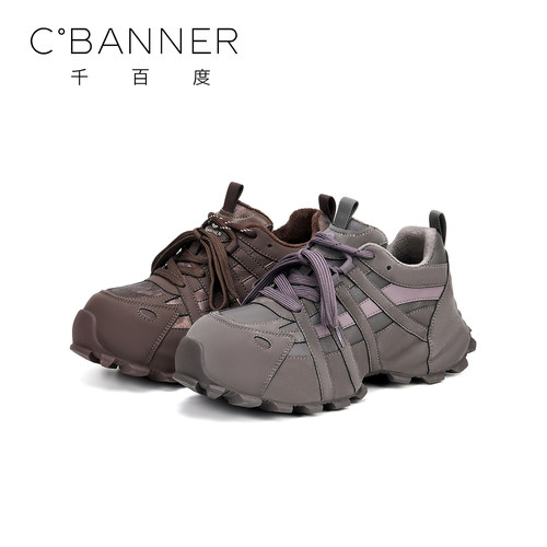 千百度加绒老爹鞋女2025冬季新款厚底百搭保暖舒适休闲鞋潮流棉鞋