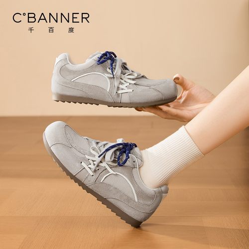 千百度复古德训鞋女2026春季新款反绒皮小众阿甘休闲运动百搭板鞋