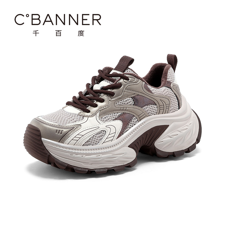 千百度老爹鞋加绒休闲运动鞋