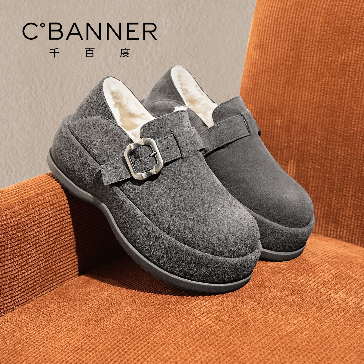 千百度厚底勃肯鞋女款冬季