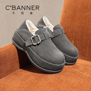 两穿保暖棉鞋 千百度厚底勃肯鞋 百搭增高单鞋 2025新款 女 加绒女冬季