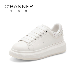 女春季 软底舒适休闲鞋 新款 轻便水钻板鞋 时尚 千百度厚底百搭小白鞋