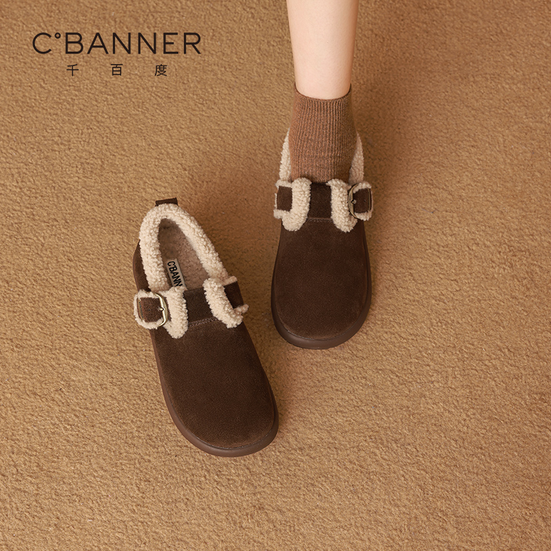 千百度加绒软底勃肯单鞋