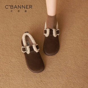 千百度加绒软底勃肯鞋女冬季2025新款百搭反绒皮单鞋保暖毛绒棉鞋