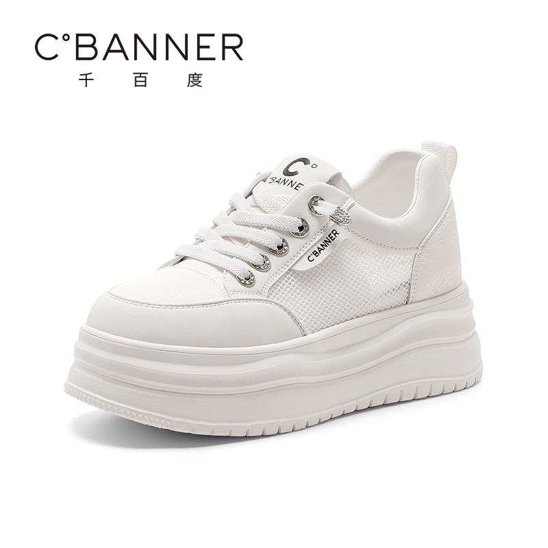 千百度休闲松糕厚底增高小白鞋女款2025夏季新款网面透气运动板鞋