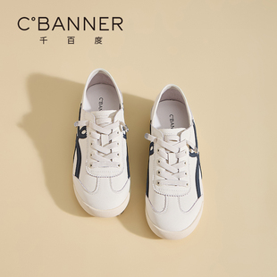 两穿平底小白休闲鞋 千百度软底单鞋 女夏秋新款 运动鞋 阿甘德训鞋