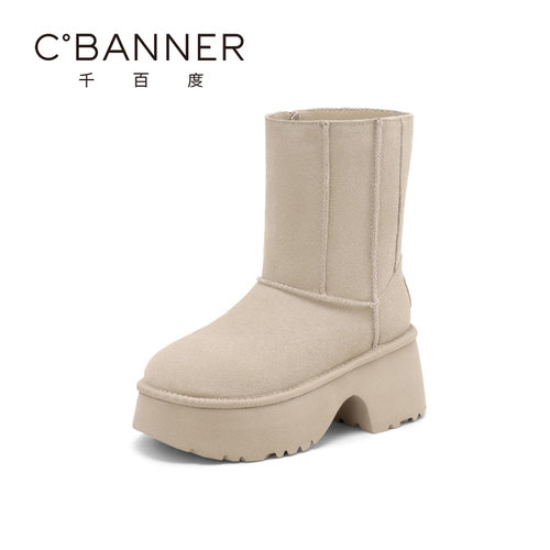 千百度冬季新款雪地靴