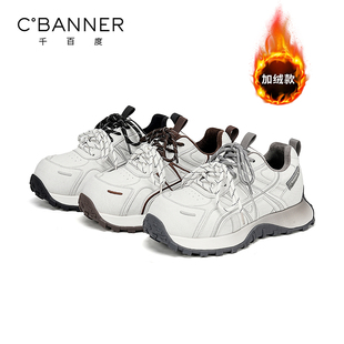 百搭保暖厚底增高运动鞋 千百度加绒阿甘休闲鞋 棉鞋 2025新款 女冬季