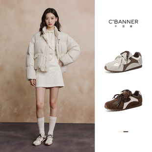 潮流板鞋 新款 百搭时尚 运动休闲鞋 千百度复古德训鞋 女款 女2025秋季