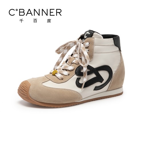 千百度复古高帮德训鞋女厚底轻便