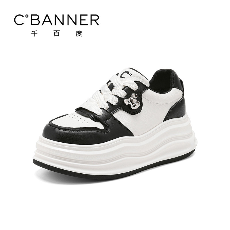 千百度厚底增高小白鞋女2026春季新款简约百搭休闲板鞋圆头松糕鞋,女鞋,休闲板鞋,淘宝优惠券,粉丝福利购,淘宝优惠卷