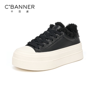 千百度真皮厚底板鞋女加绒冬季2025新款百搭黑色休闲鞋毛绒棉鞋女