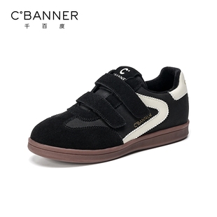 女冬季 女棉鞋 2025新款 百搭休闲板鞋 魔术贴小白鞋 千百度加绒德训鞋